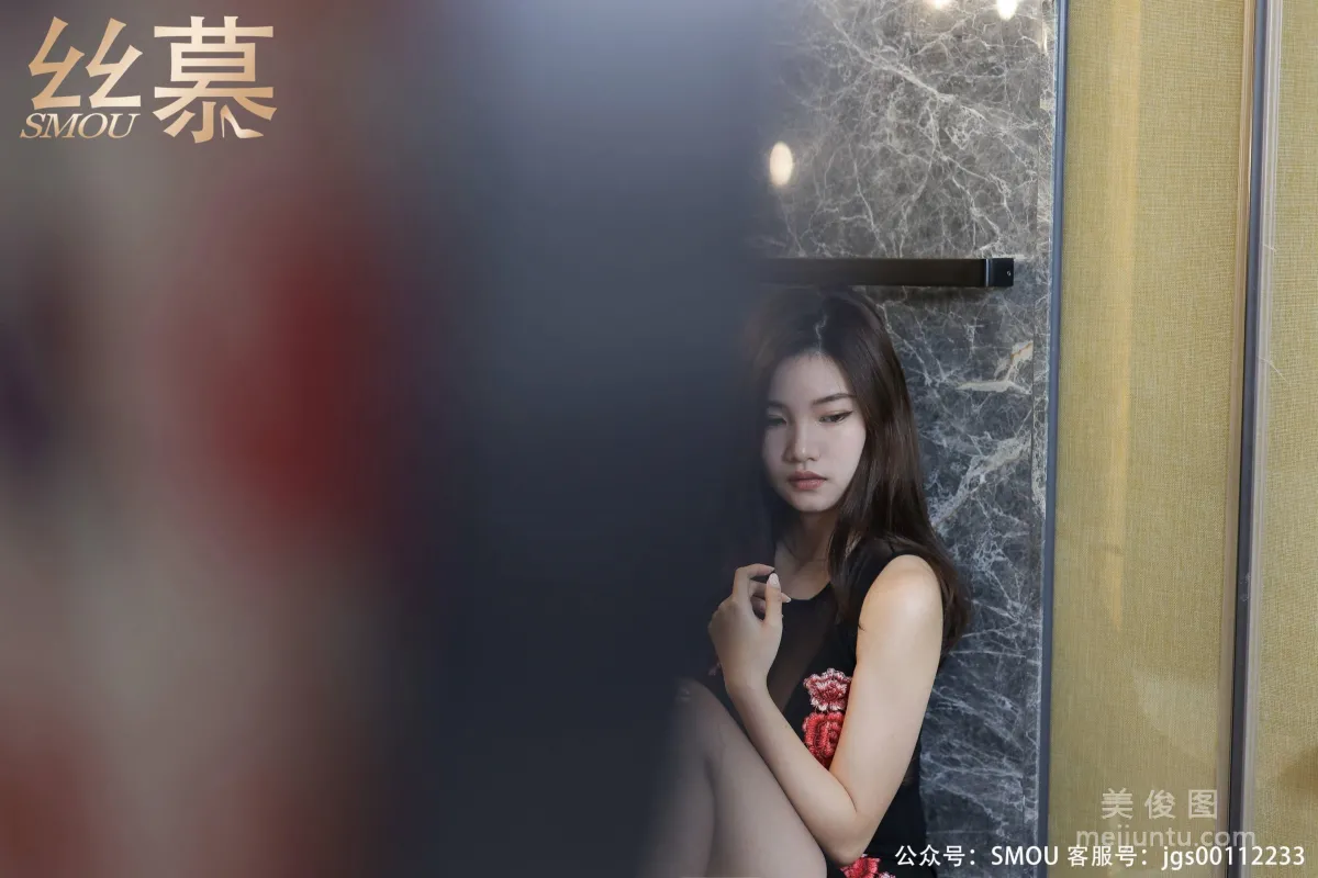 Wen Xin: SiMu SM449 photo 58