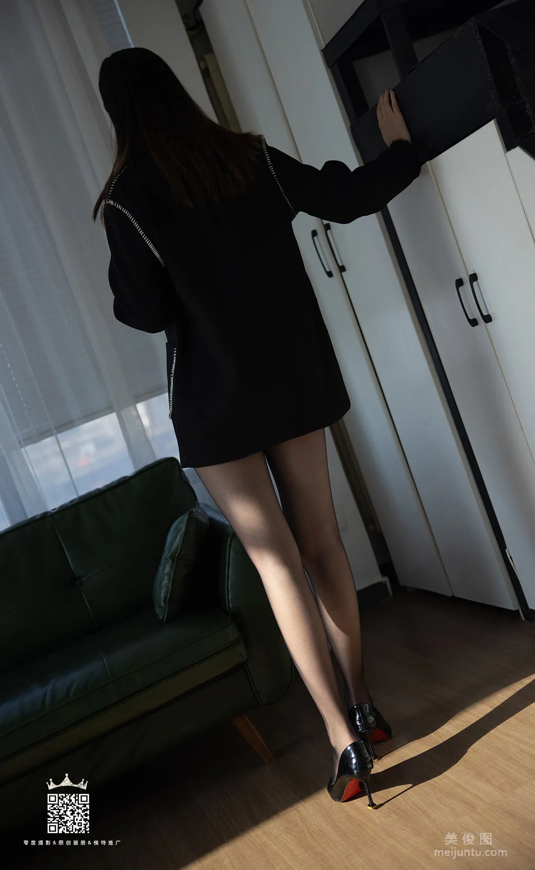 [LD] NO.131 Tong Tong Photo Set photo 13