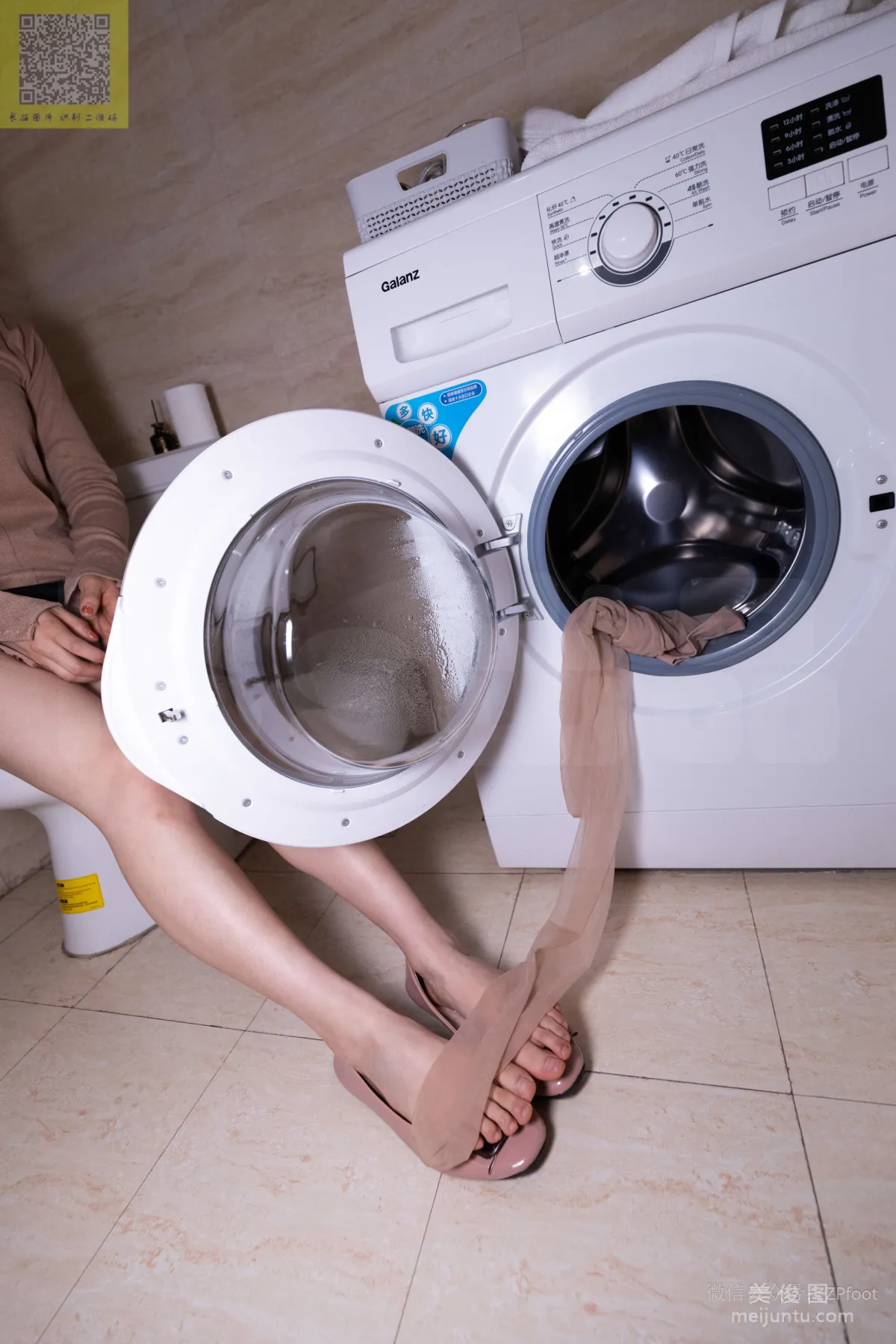 [LSS] NO.294 Tong Tong - Washing Stockings photo 58
