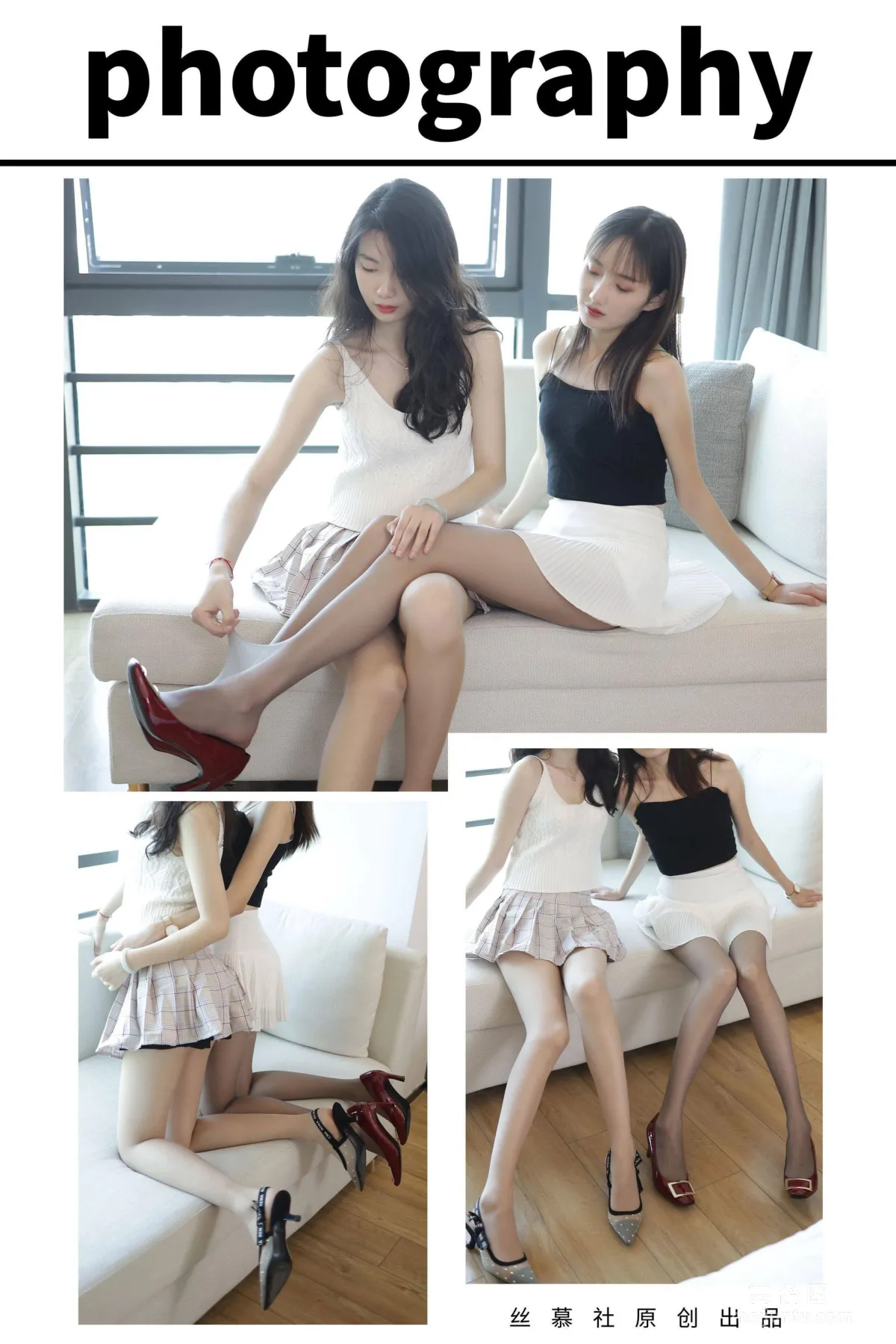 [丝慕社SMOU] SM434 可儿&艳艳 《肉灰双花(上)》 丝袜美腿写真2