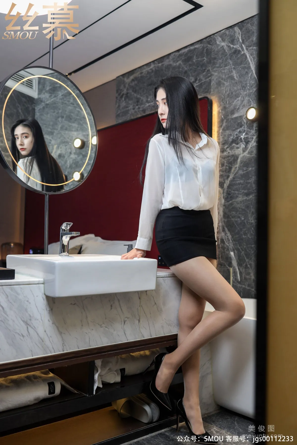 Lu Qian: SiMu SM440 photo 9