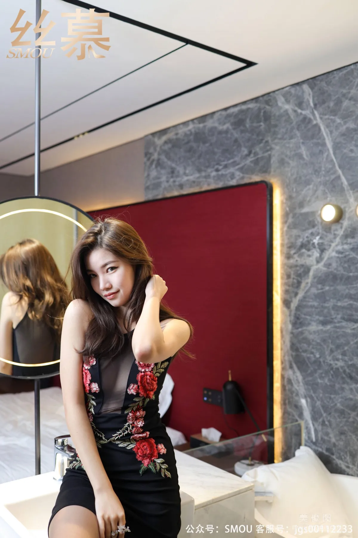 Wen Xin: SiMu SM449 photo 23