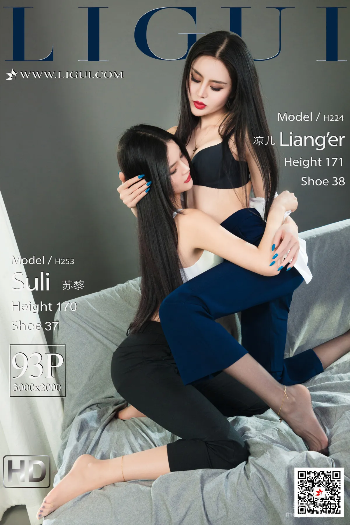 [麗櫃Ligui] 涼兒&amp;蘇黎 《雙生花-欲望香絲》 絲襪寫真 1