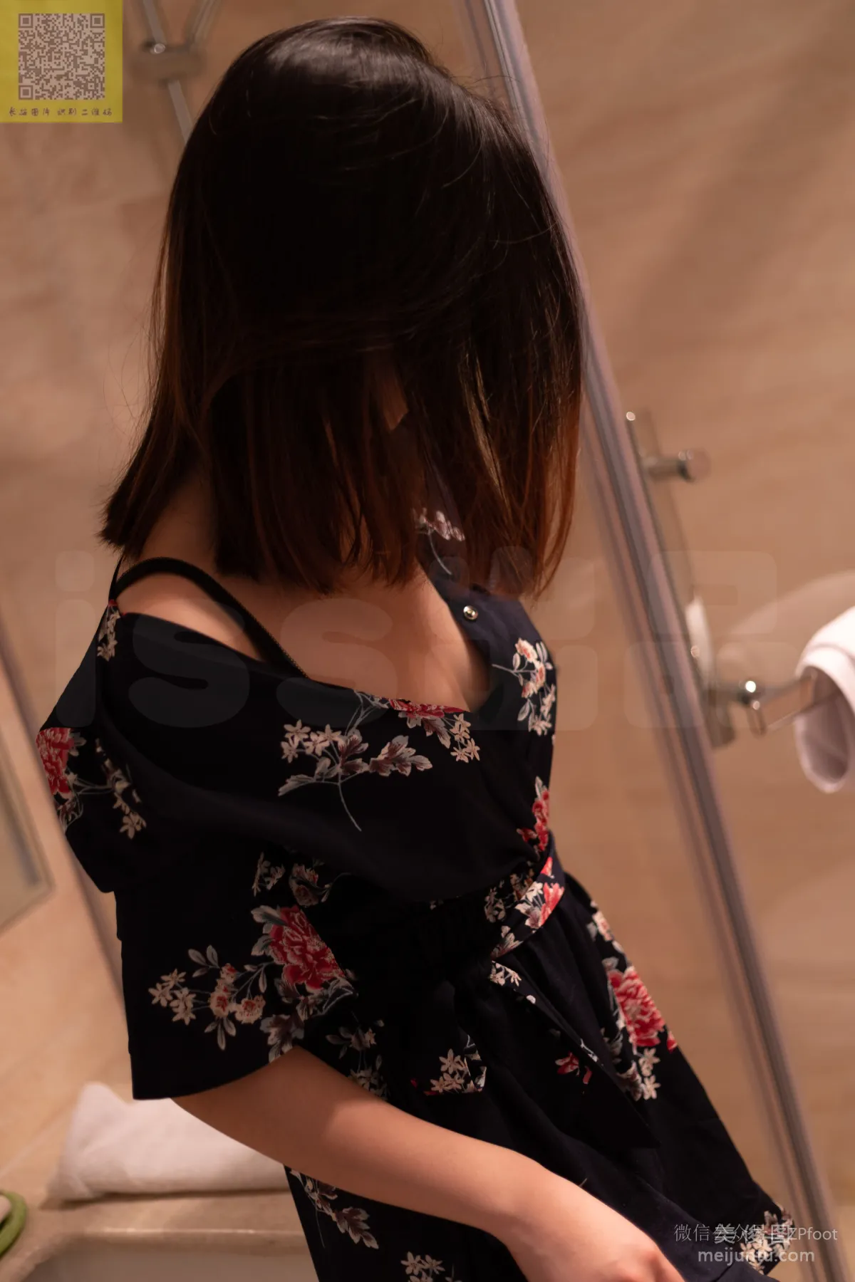 [LSS] NO.297 Xiao Xin's Beige Stockings and Floral Skirt photo 37