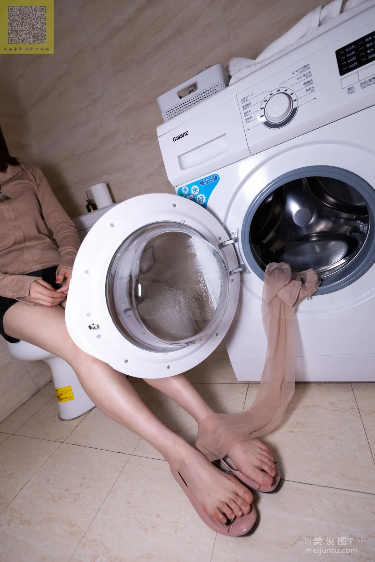[LSS] NO.294 Tong Tong - Washing Stockings photo 61