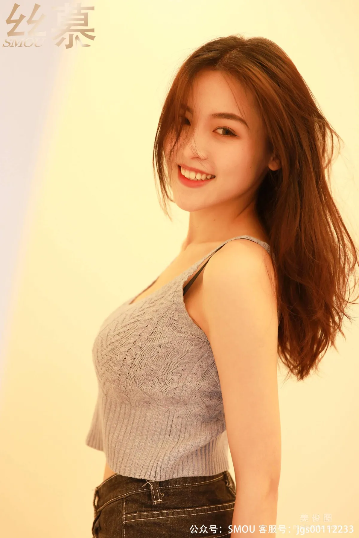 Pao Fu: SiMu SM437 photo 18