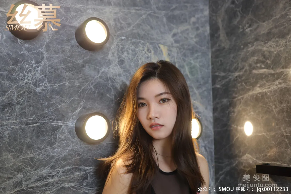Wen Xin: SiMu SM449 photo 38