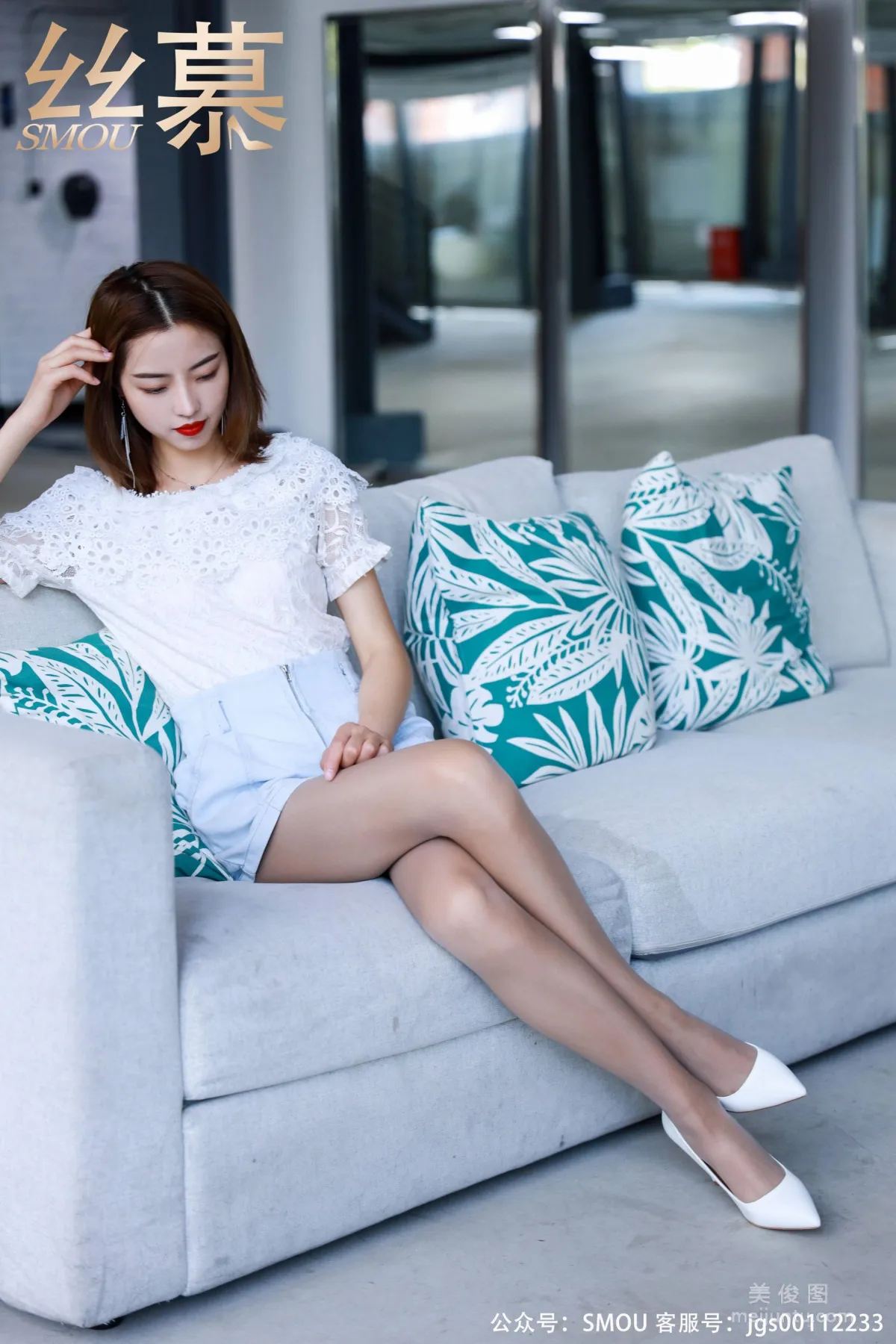 Xin Mo: SiMu SM448 photo 6