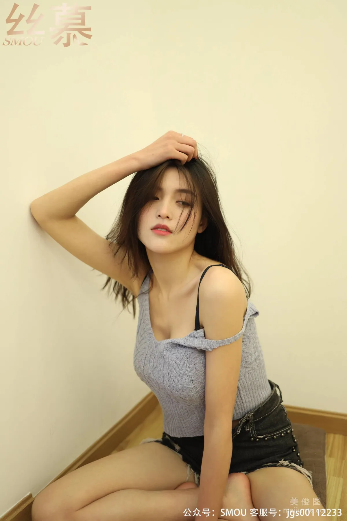 Pao Fu: SiMu SM437 photo 26