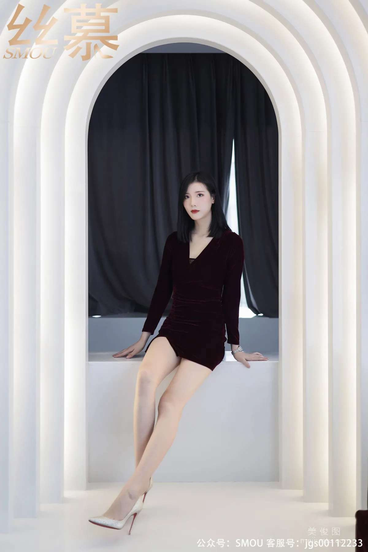 Zi Ning: SiMu SM445 photo 4