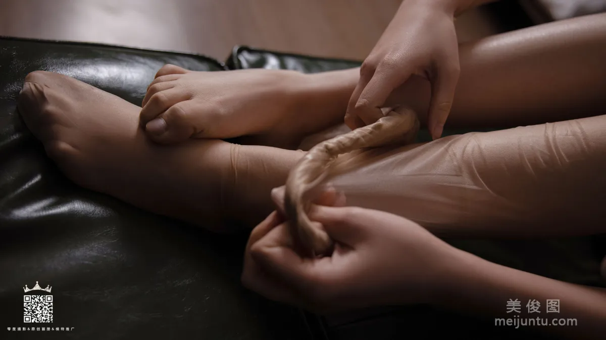 Mi Mi: LD No. 139 photo 25