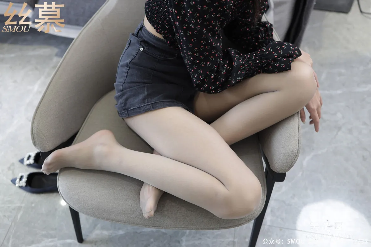 Shi Qing: SiMu SM443 photo 58