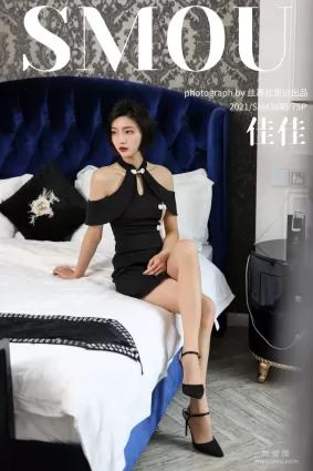 [絲慕社SMOU] SM438 佳佳 《旗袍》 絲襪美腿寫真