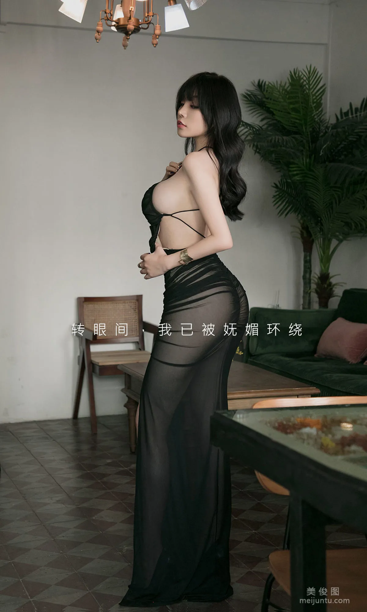 [Ugirls App] No.2032 Zhizhi Booty, Extraordinarily Charming photo 7