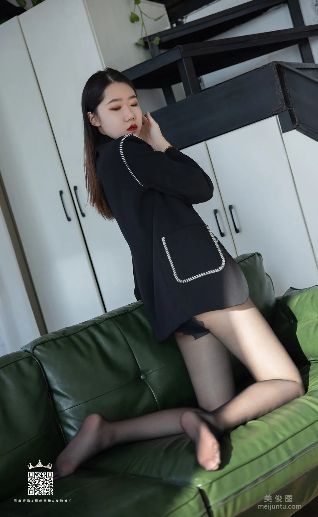 [LD] NO.131 Tong Tong Photo Set photo 30