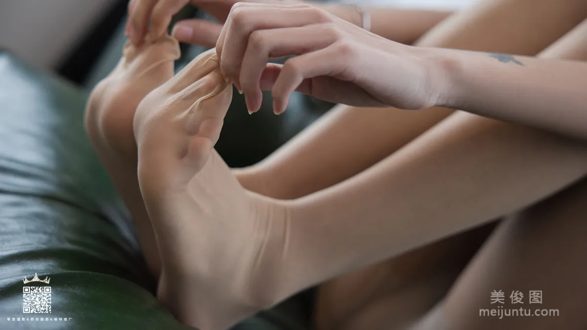Sheng Sheng: LD No. 136 photo 19
