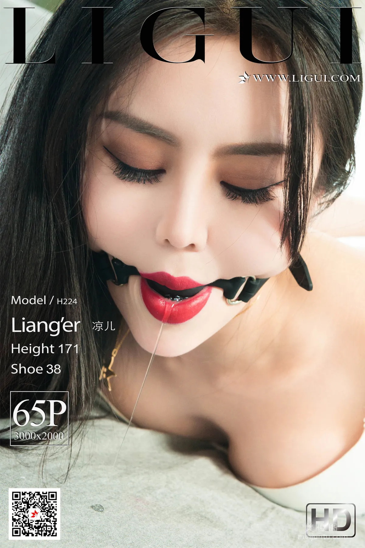 [丽柜Ligui] 凉儿 《绳欲娇吟》 丝袜写真1