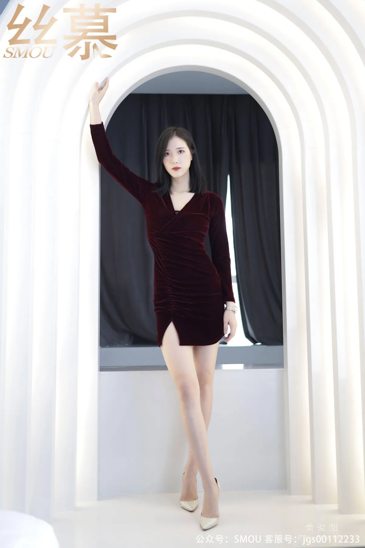 Zi Ning: SiMu SM445 photo 9