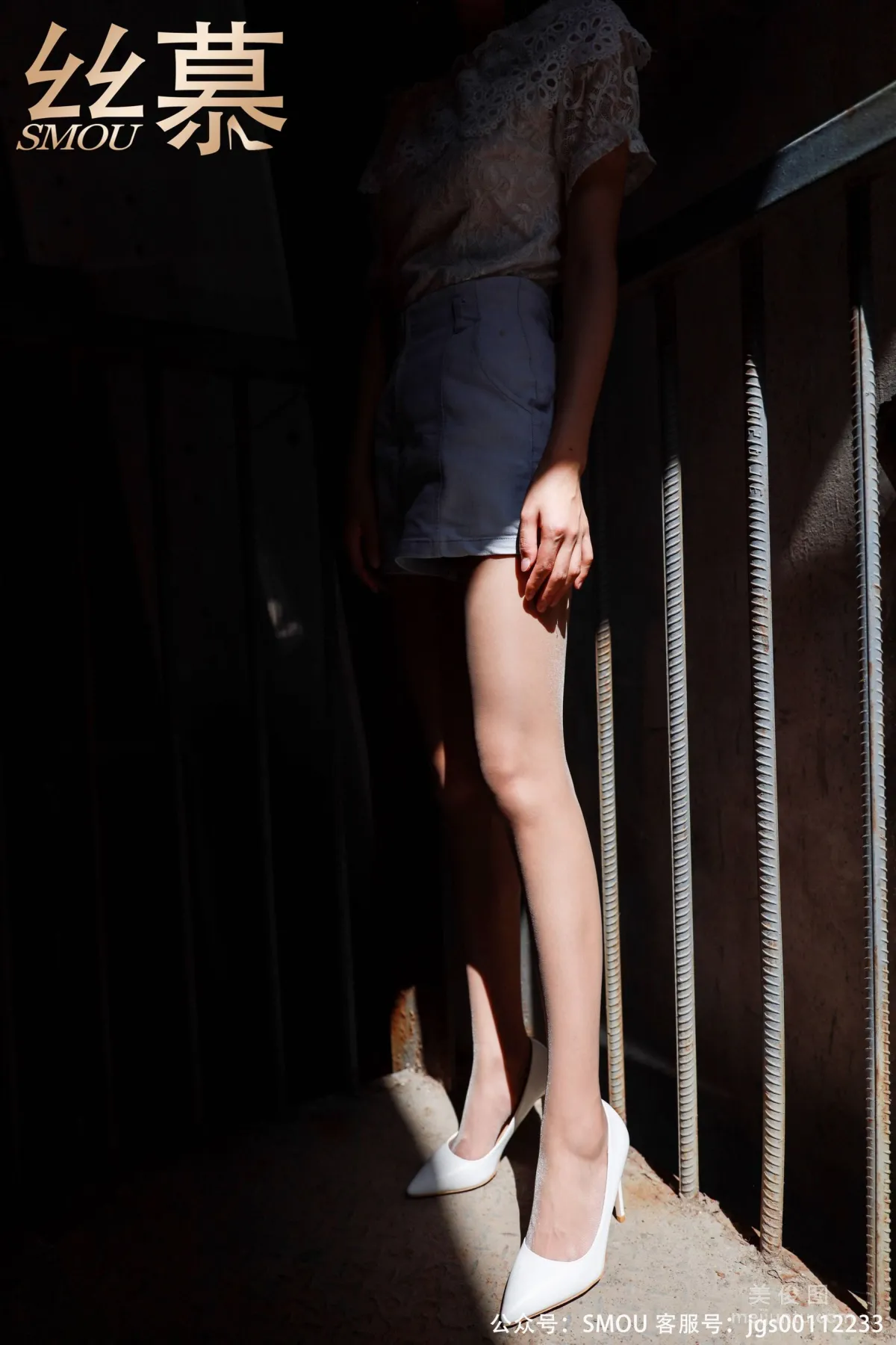Xin Mo: SiMu SM448 photo 29