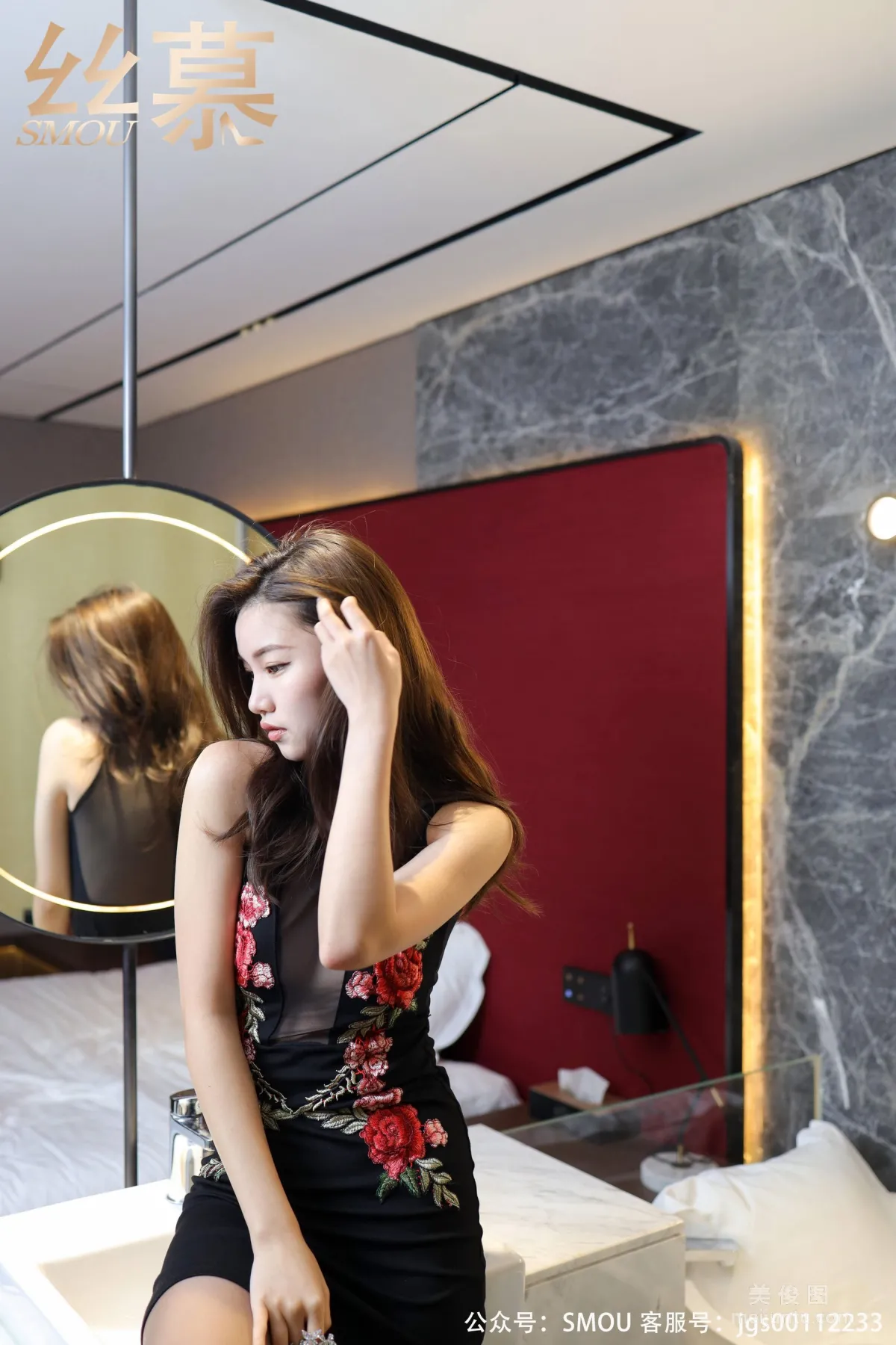 Wen Xin: SiMu SM449 photo 22