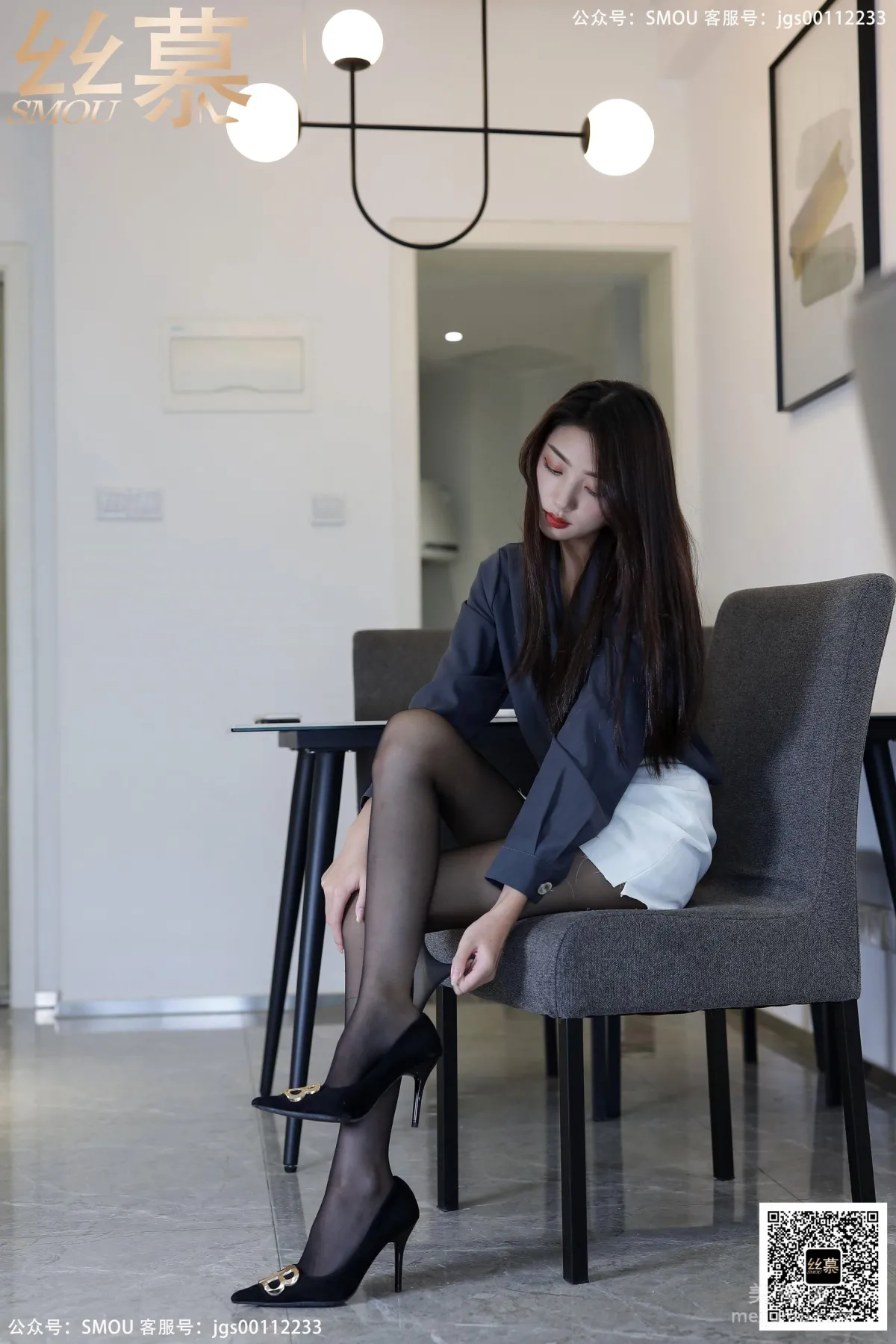 Shi Qing: SiMu SM435 photo 16