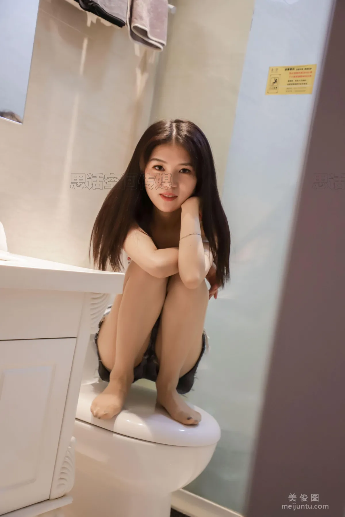 [SiHua] SJ011 Xiao Die - Wet Bubble Girl photo 10