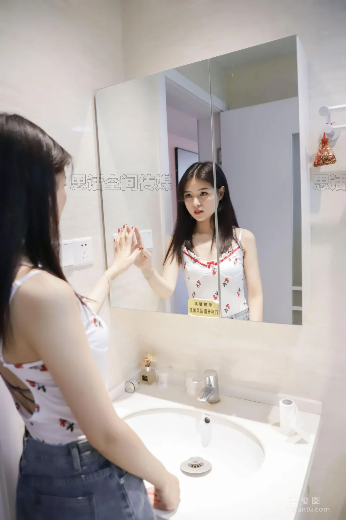 [SiHua] SJ011 Xiao Die - Wet Bubble Girl photo 3