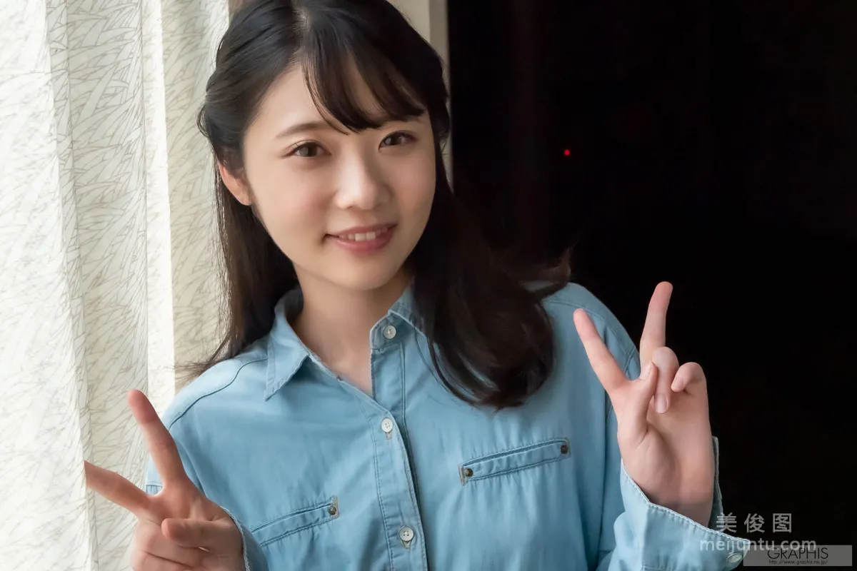 [Graphis] Gals477 二葉エマ(二叶惠麻) - Be natural67