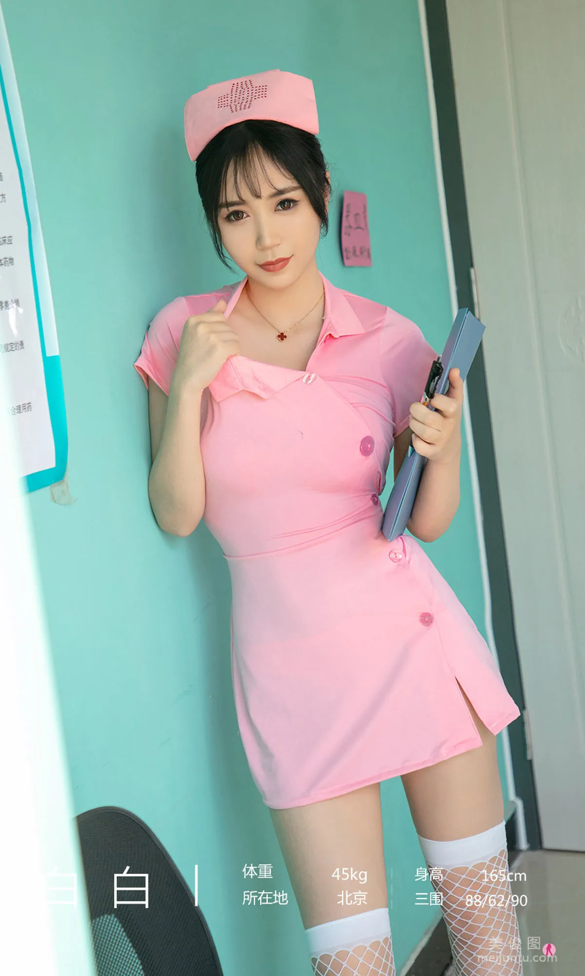 [Ugirls App] No.2037 Bai Bai - Pretty Angel photo 24