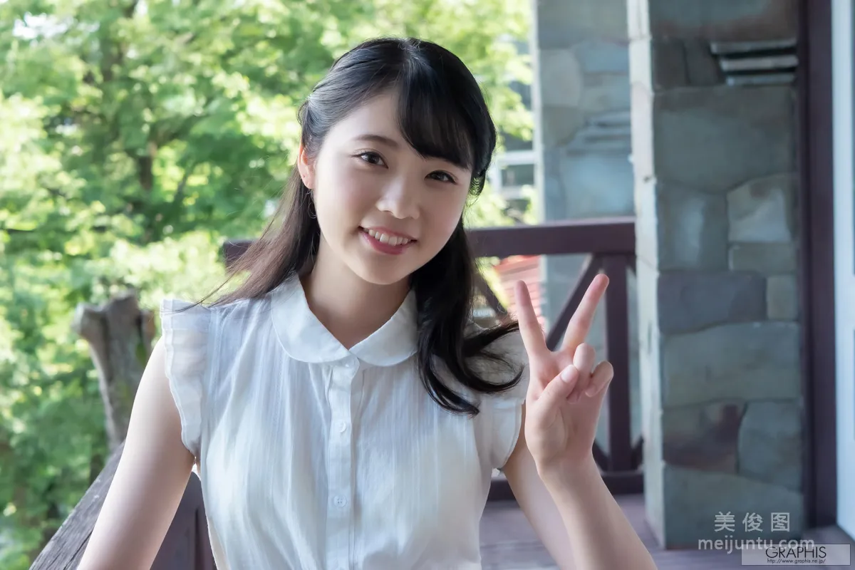 [Graphis] Gals477 二葉エマ(二叶惠麻) - Be natural64