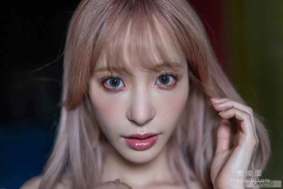 [Graphis] Special - Kana Momonogi - Change! photo 15
