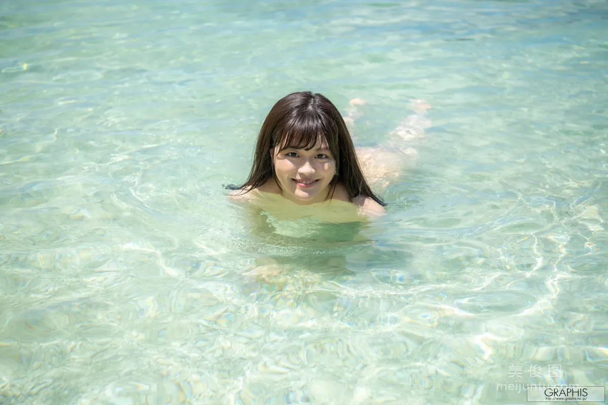 [Graphis] Special - Kanon Kanade (Kanon Kanade) - Playing Love photo 46