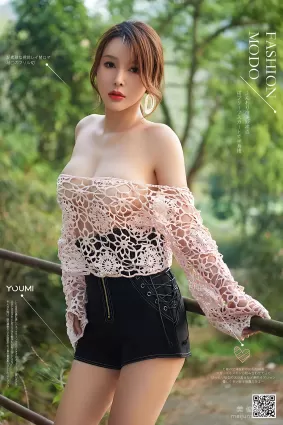 [尤蜜YouMiabc] 李多多 - 山野の躁動