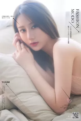 [尤蜜YouMiabc] 蘇小曼 - 戀上蕾絲