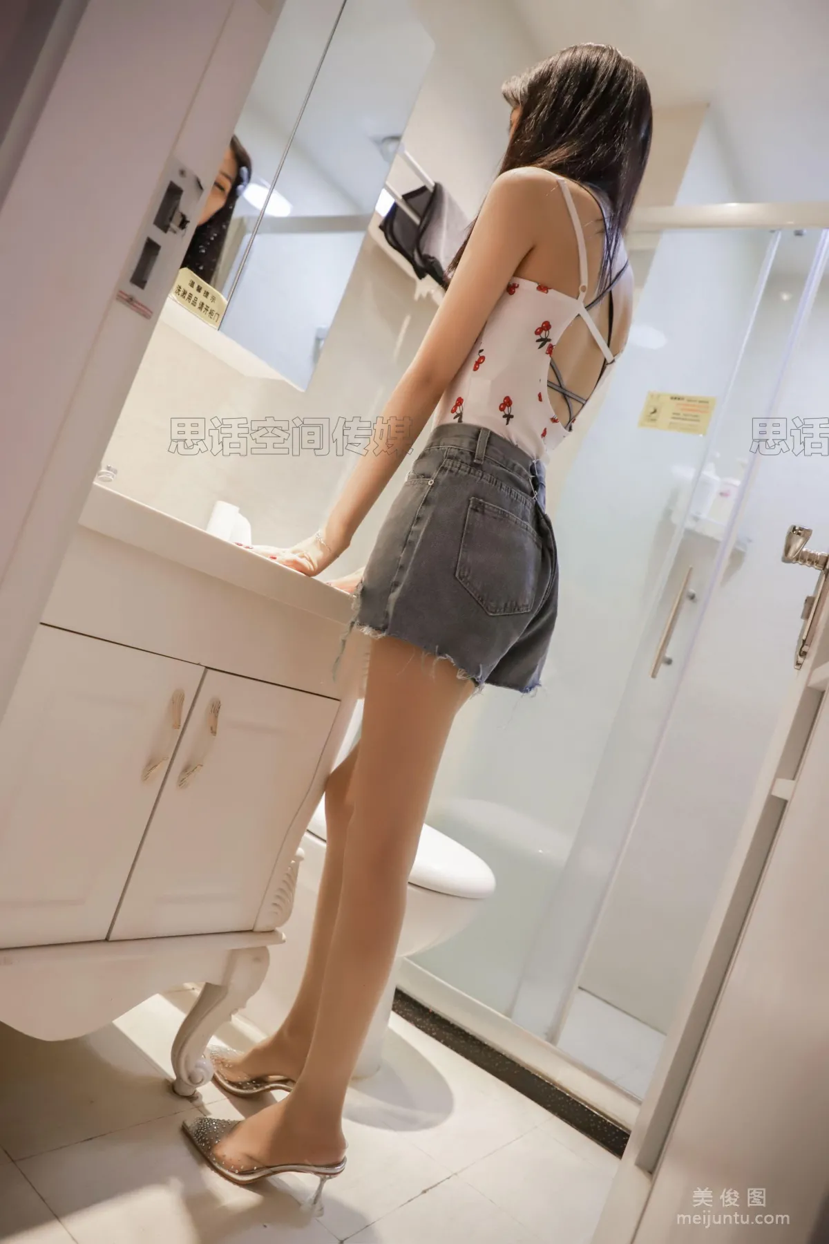 [SiHua] SJ011 Xiao Die - Wet Bubble Girl photo 47