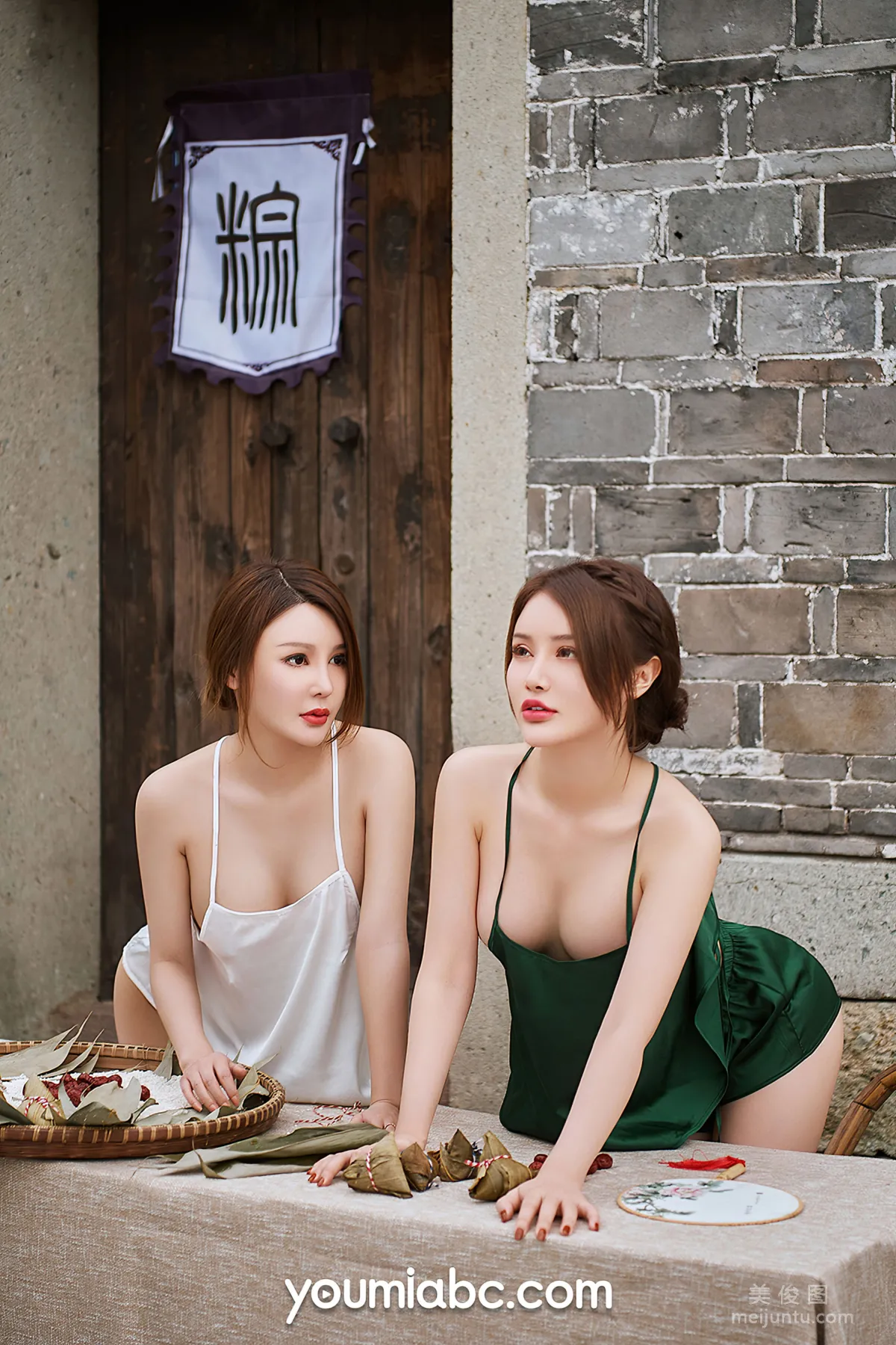 [YouMi] Chen Yuxi & Li Duoduo - Indulging in Dragon Boat Festival photo 59