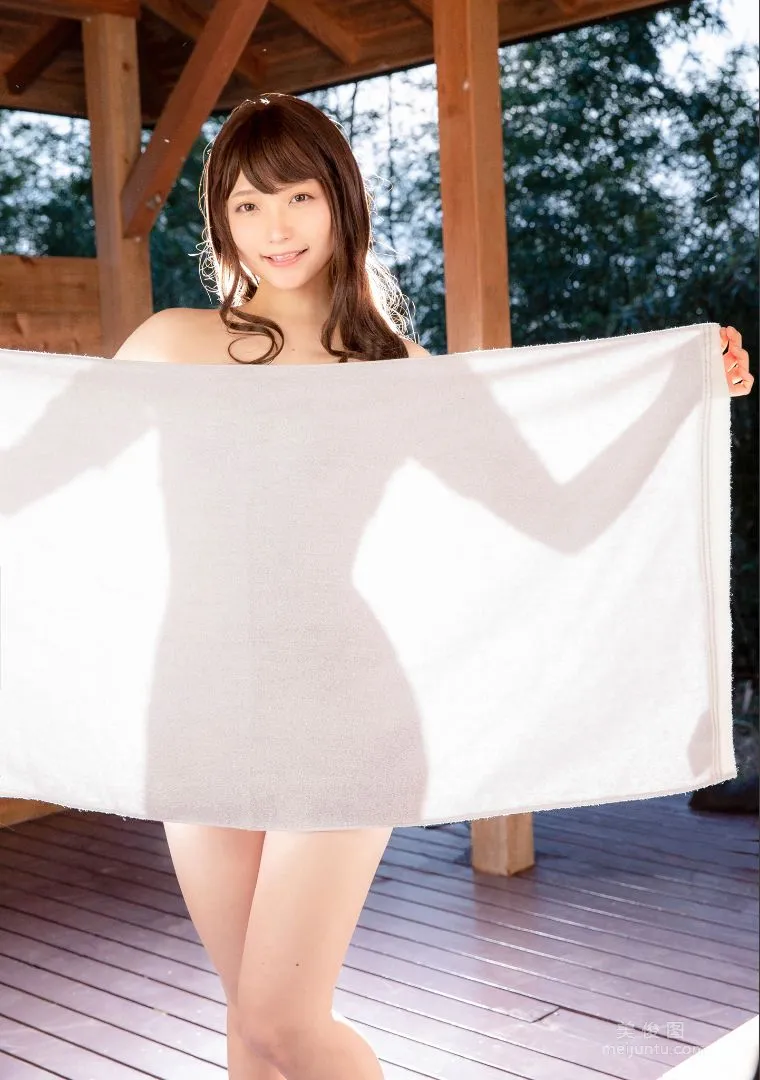Amatsu-sama: Web Idols photo 30