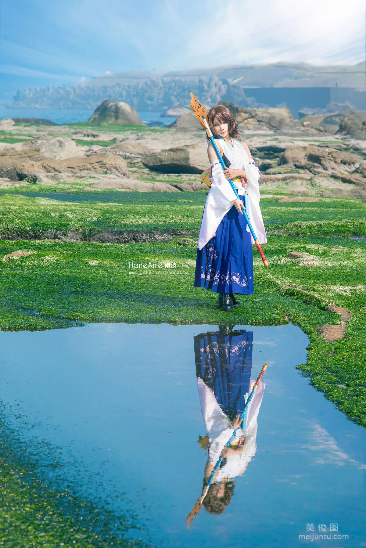 [COS] Hane Ame Yubo, Yuna photo 5
