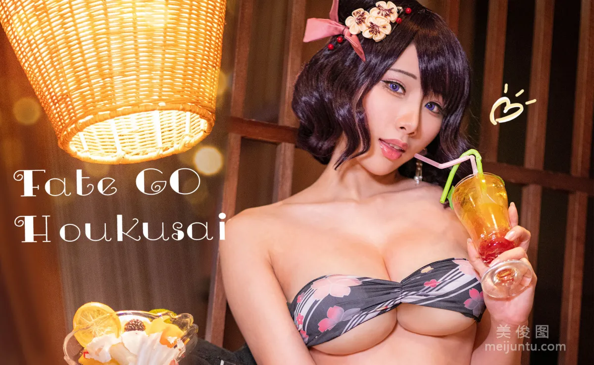 [Cosplay] Hane Ame Yubo - Hokusai Swimsuit photo 1