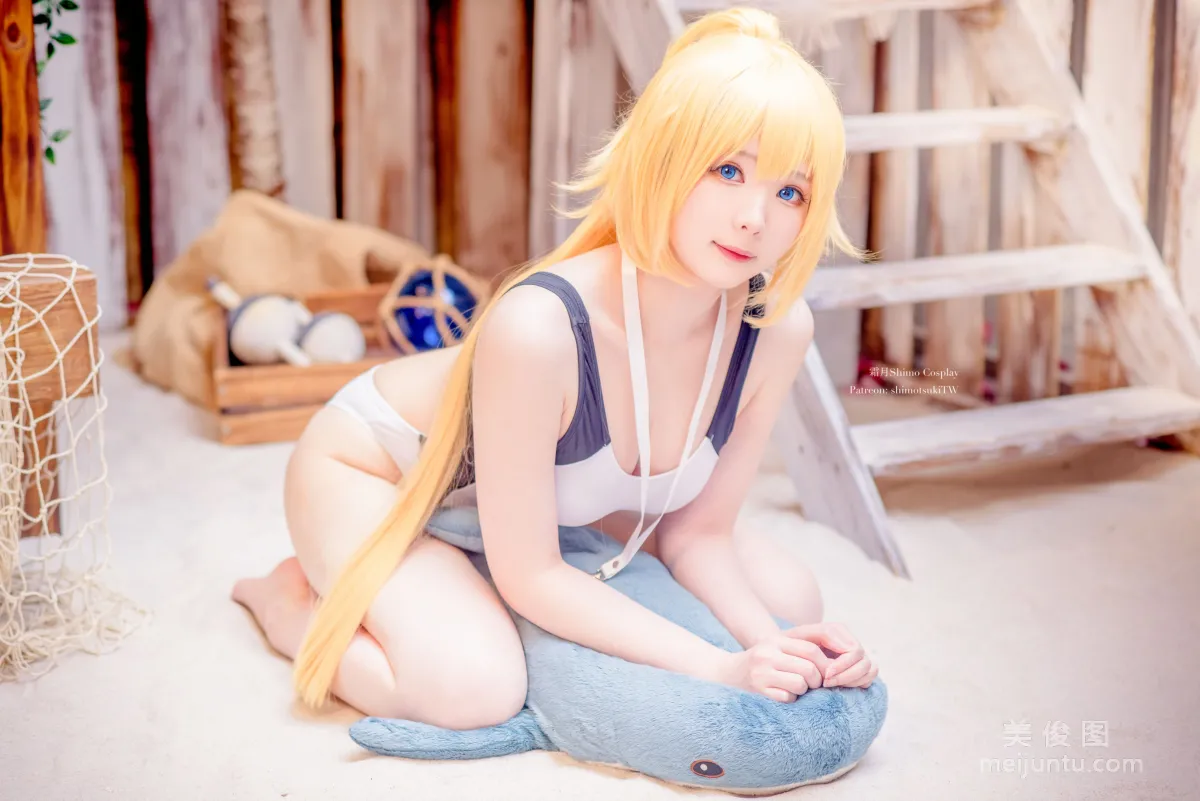Shuangyue shimo: Web Idols photo 9