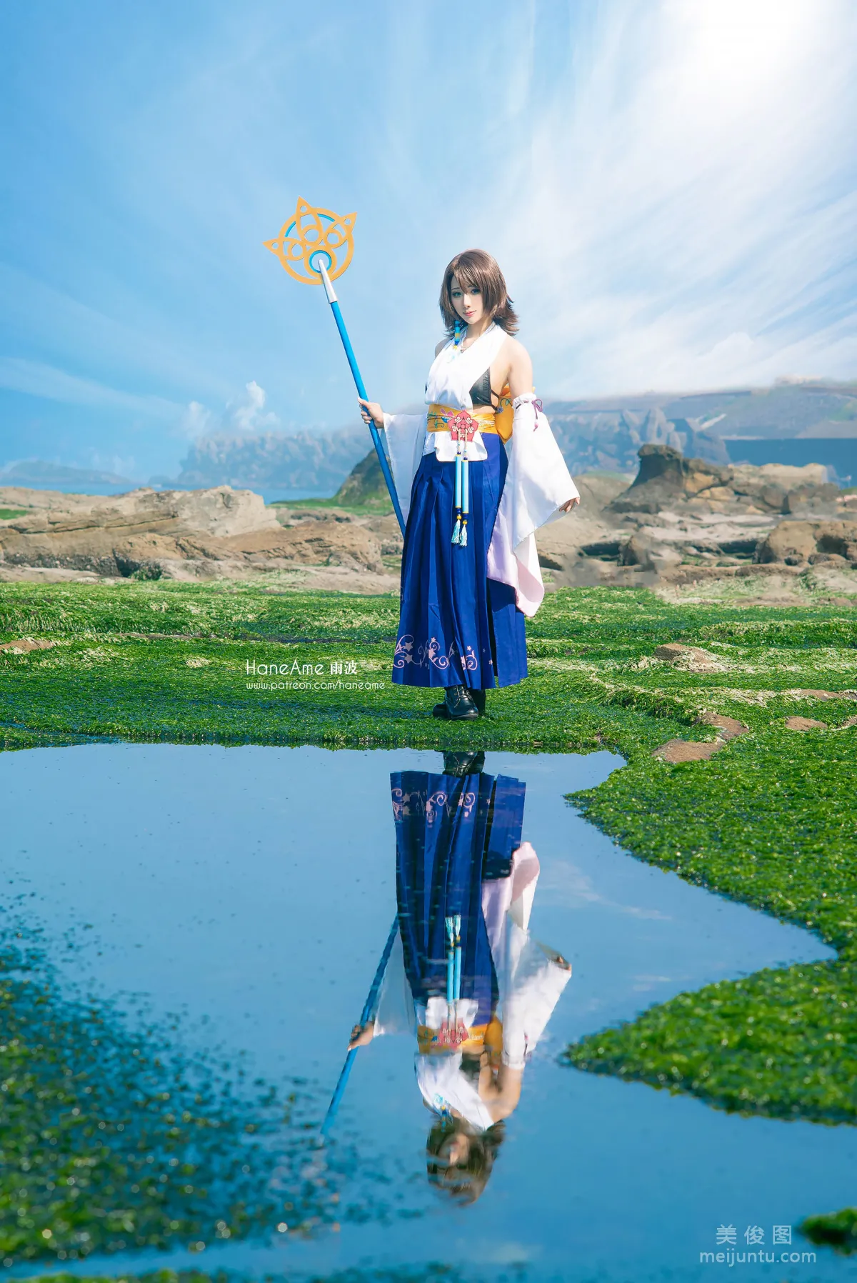 [COS] Hane Ame Yubo, Yuna photo 2