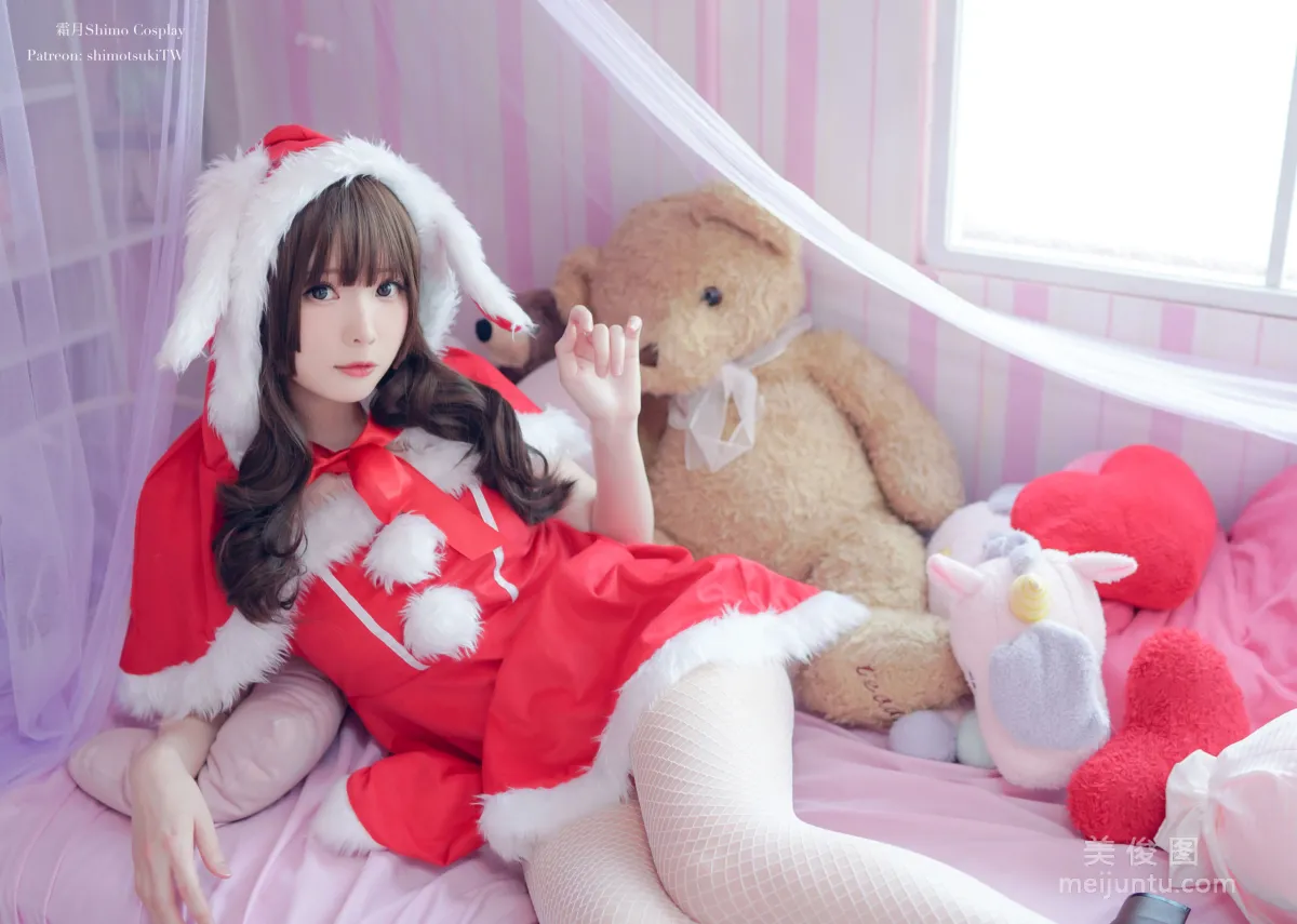 Shuangyue shimo: Web Idols photo 5