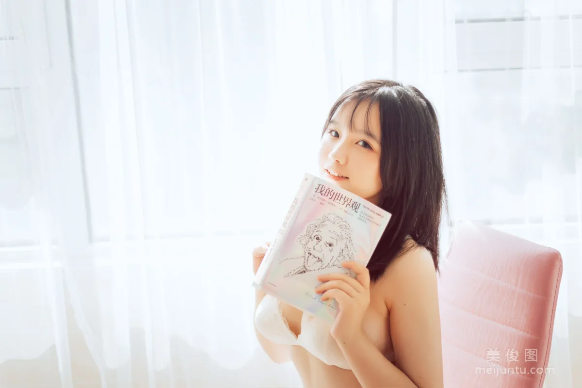 [Cosplay] Aban Jintian Henkai Xin - Private Shoot photo 21