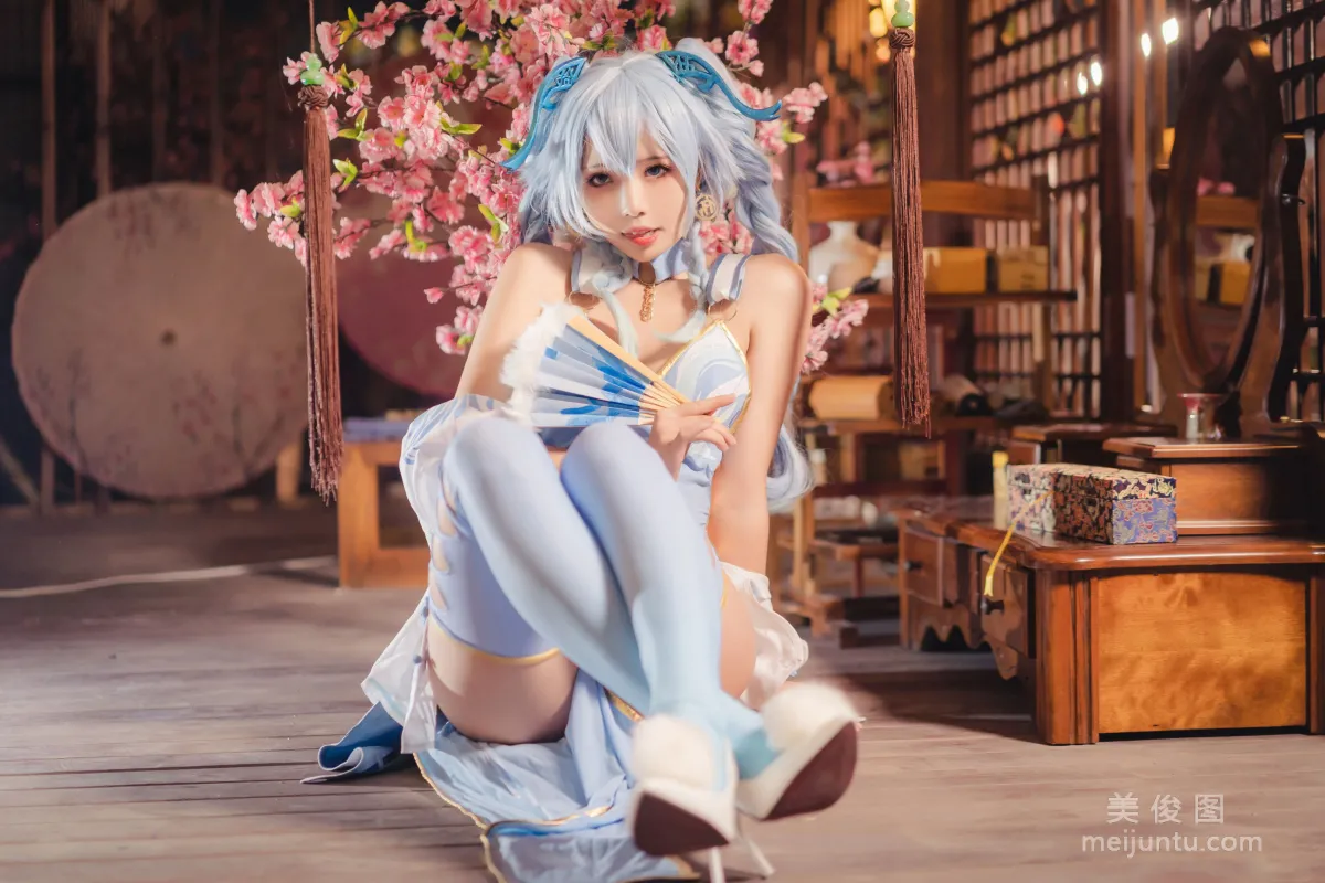 Moyu M: Web Idols photo 26