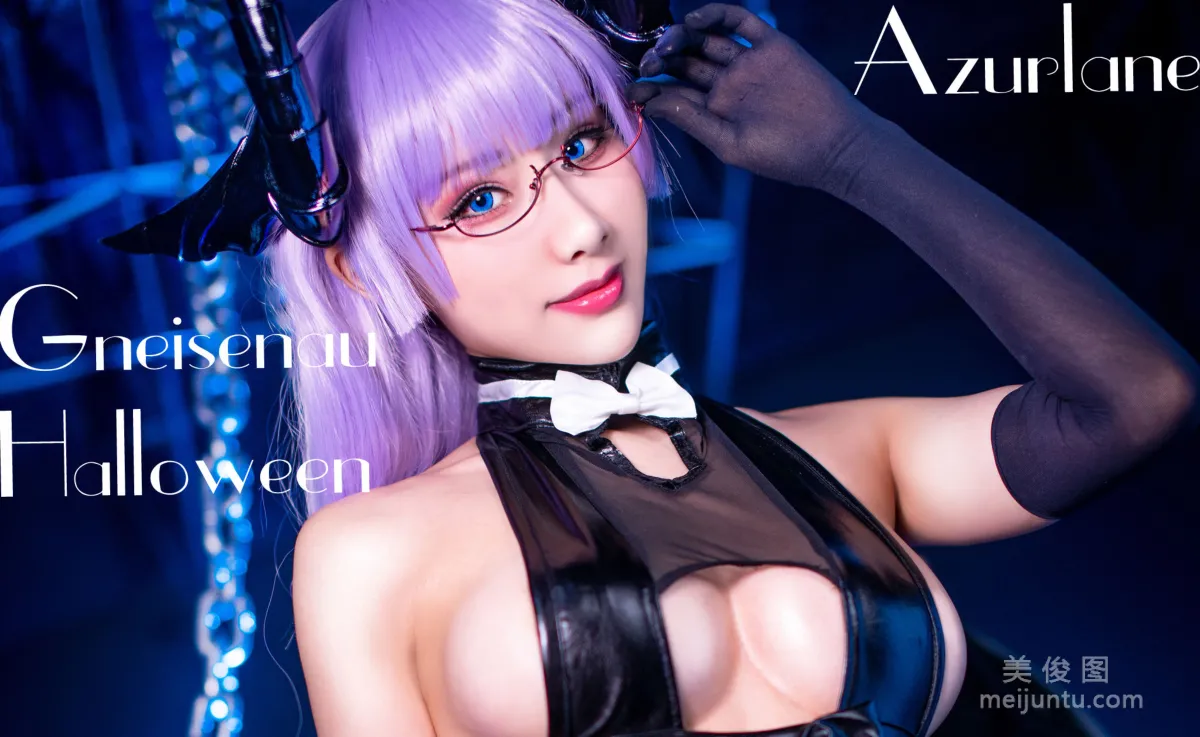 [Cosplay] Hane Ame Yubo - Gneisenau Halloween photo 1