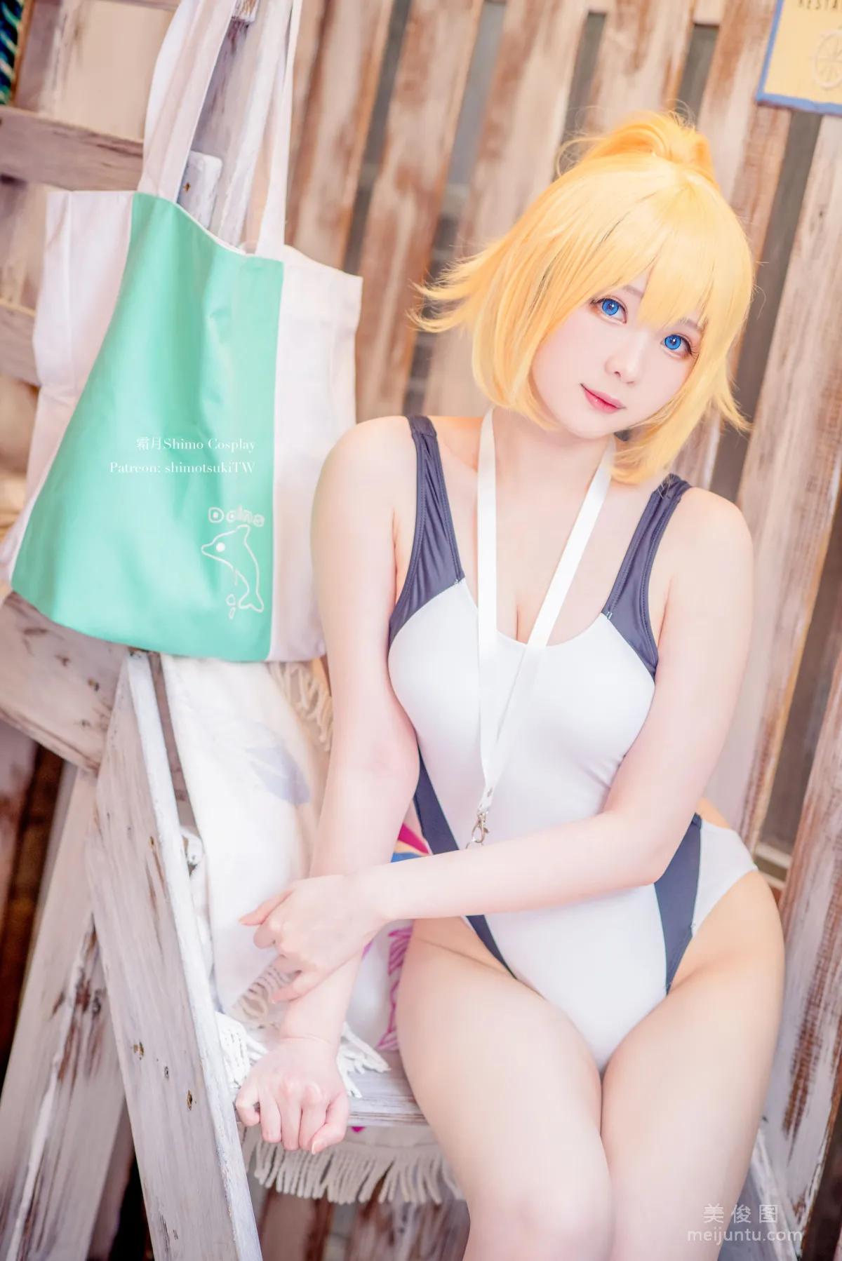 Shuangyue shimo: Web Idols photo 11