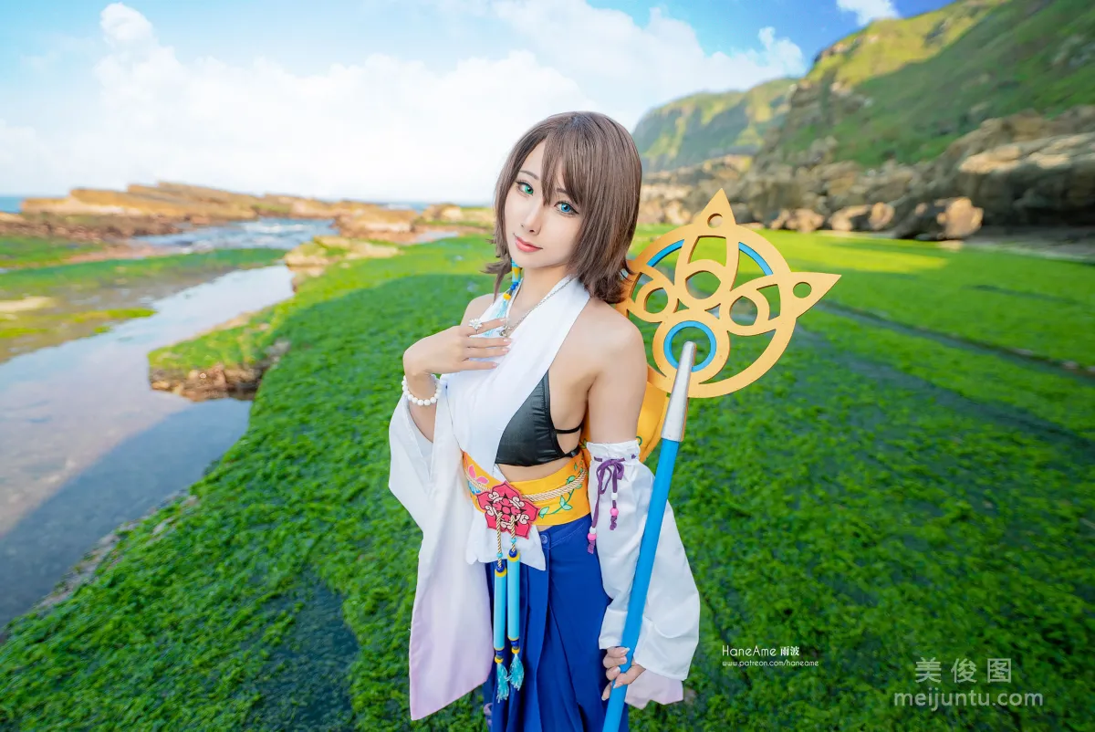 [COS] Hane Ame Yubo, Yuna photo 19