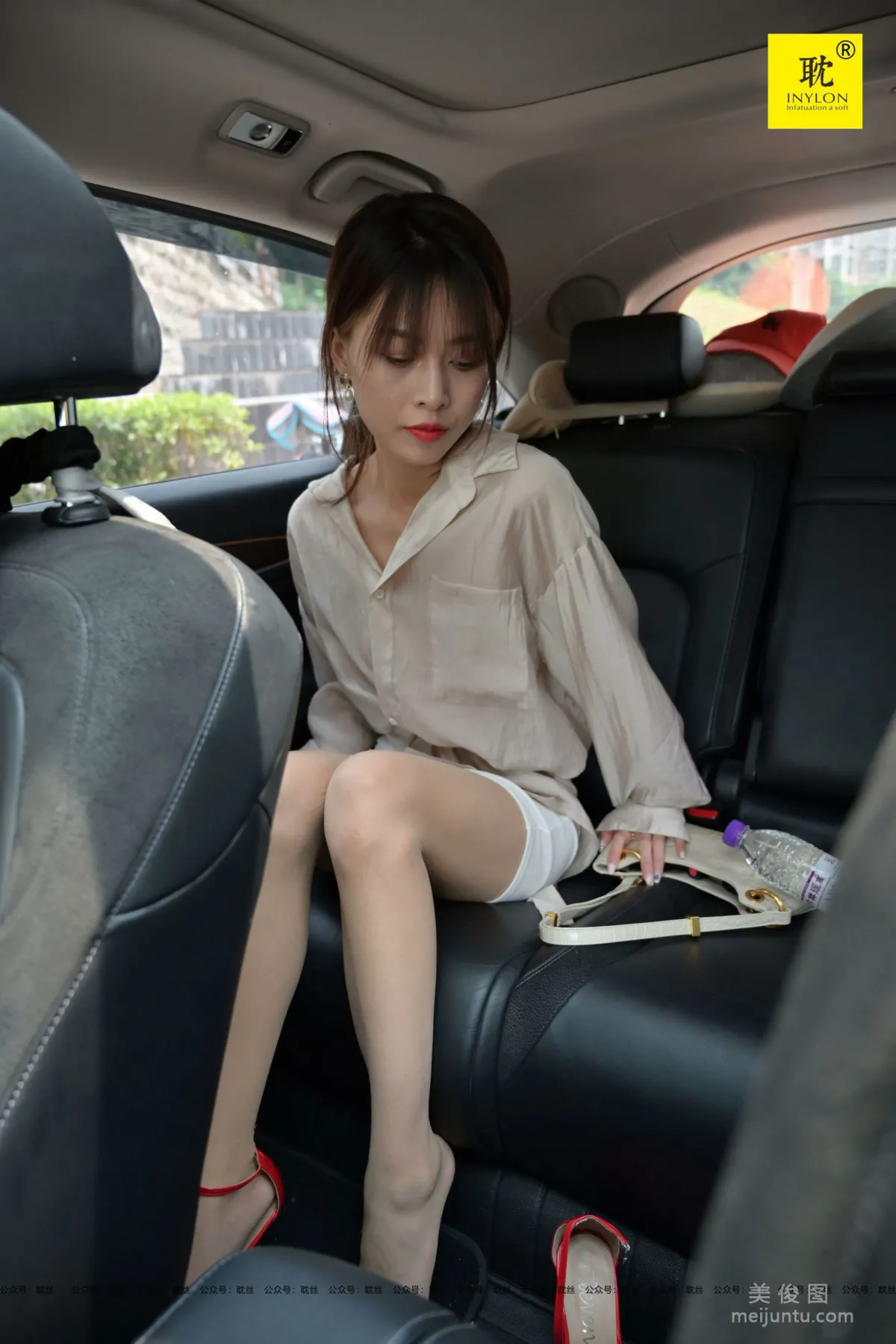 [IESS] The Nth Fantasy Supervisor Qiu Alone After Work 2 Stockings and Beautiful Legs Set photo 49