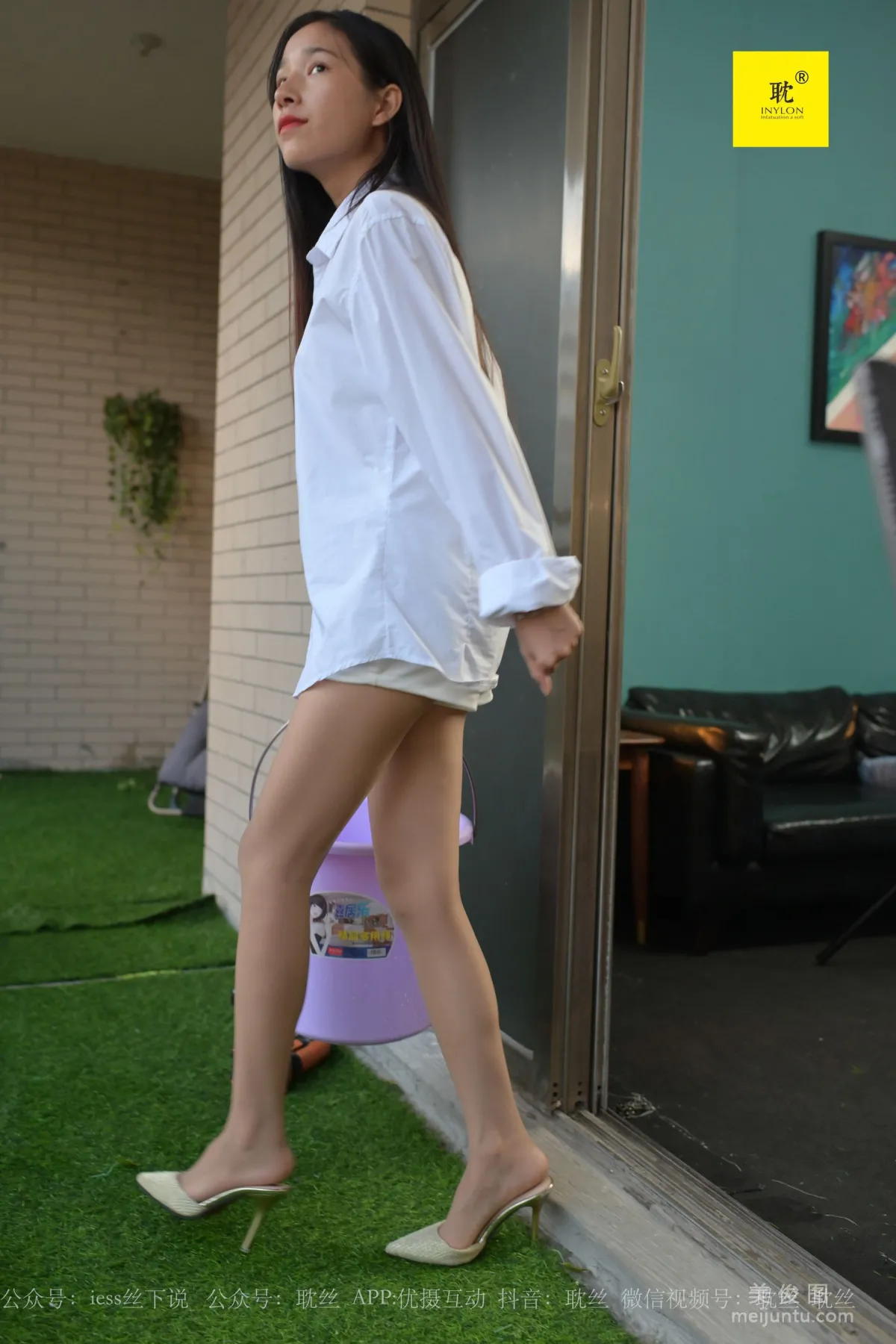 IESS N photo 41