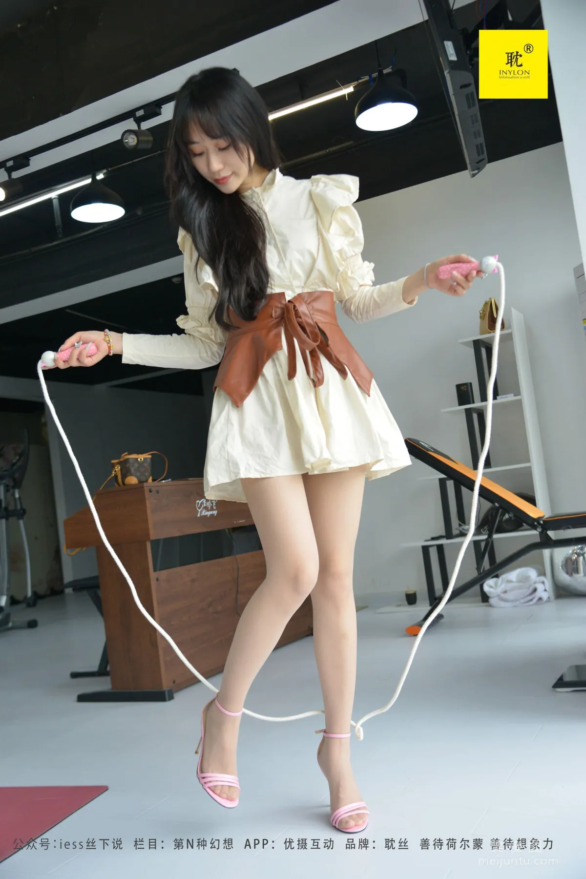 Mei Xi: IESS N photo 42